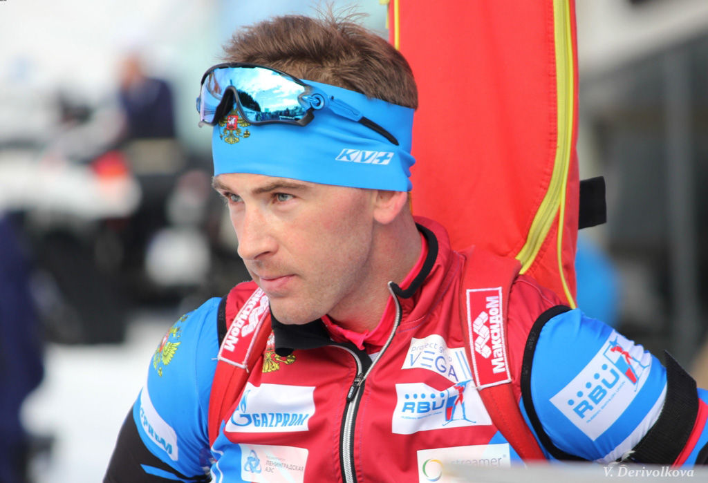 РҐРѕР»РјРµРЅРєРѕР»Р»РµРЅ Biathlon com ua