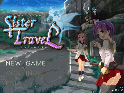 Sister Travel - Final by Kagura Games - English ver Porn Game