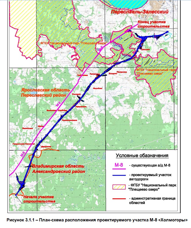 Карта м8 с километрами