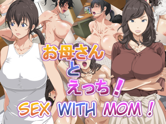 [Tsuboya] Okaa-San To Ecchi - Sex With Mom Hentai Comics