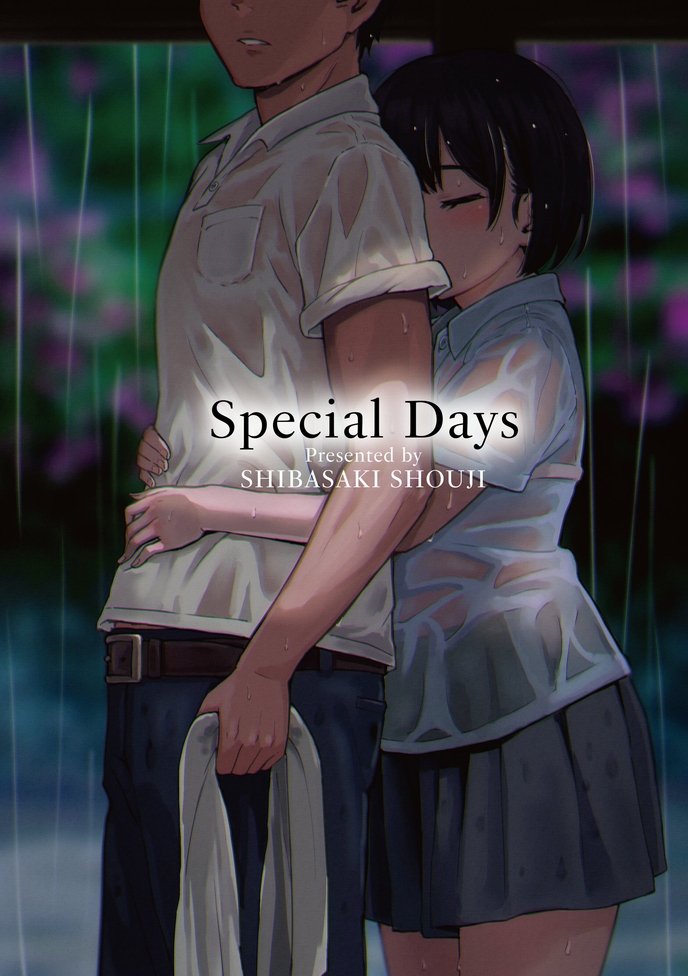 [Shibasaki Shouji] Special Days Hentai Comic