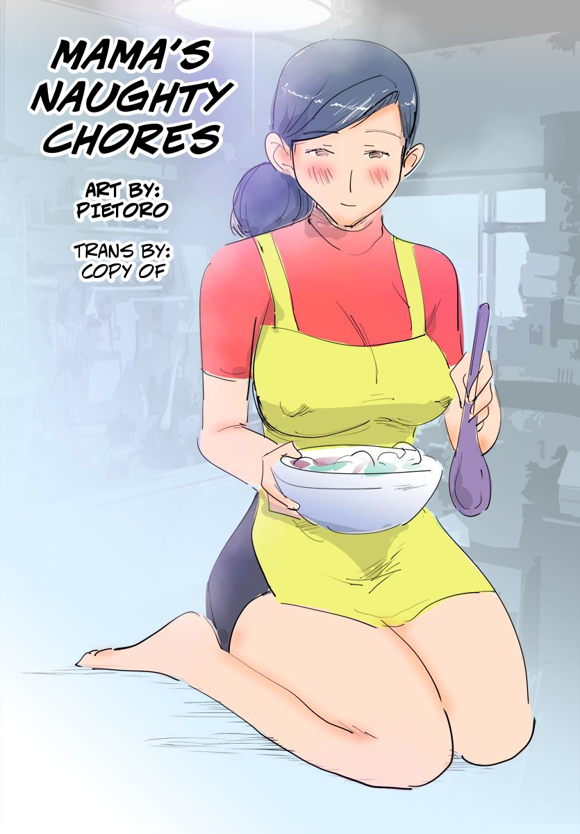 [Pietoro] Ryourichuu no Mama wa Ecchi. - Mama’s Naughty Chores Hentai Comics