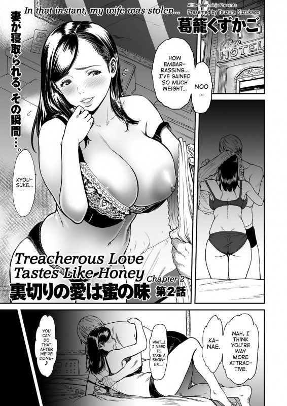 Slutty MILF Wife Is Fucking Another Man While Husband is At Work Hentai Comic