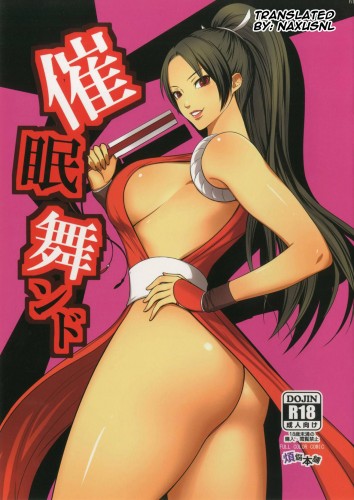 Kodamashi - Saimin Mind Hentai Comic