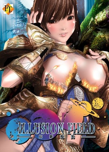 Illusion Field - Full by Fulltime (Eng) Porn Game