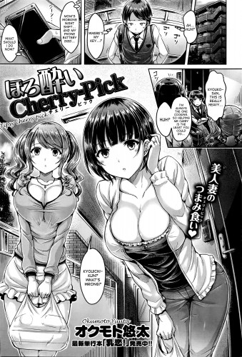 Okumoto Yuuta - Tipsy Cherry Pick Hentai Comics