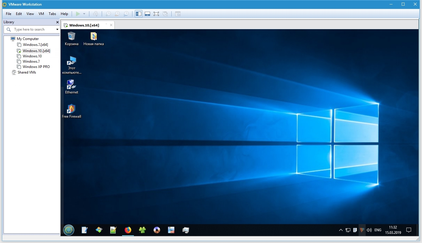 Vmware windows 64. Виртуальная машина VMWARE. VM Workstation. VMWARE Workstation Pro.