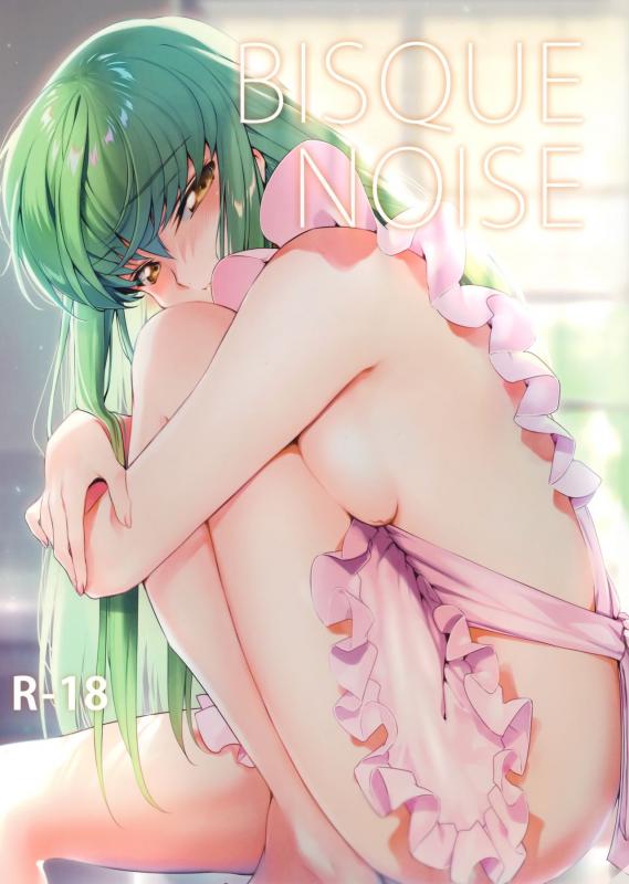 Rangetsu - Bisque Noise Hentai Comic