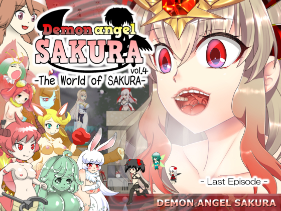 Kokage no Izumi - Demon Angel SAKURA vol.4 The World of Sakura Ver3.0.0.1 (eng) Porn Game
