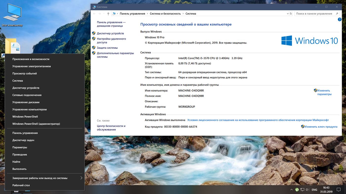 Steam скачать для windows 10 x64 бесплатно фото 77