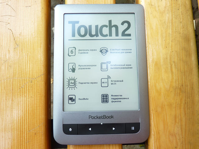 POCKETBOOK Touch 2. POCKETBOOK 621 Touch. POCKETBOOK Touch 2 подсветка. POCKETBOOK 620.