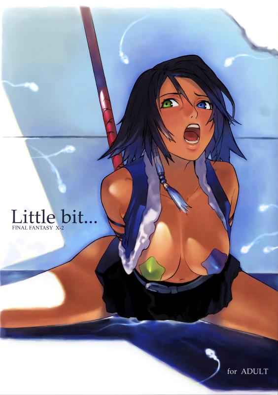 Yukimi - Little Bit Hentai Comic