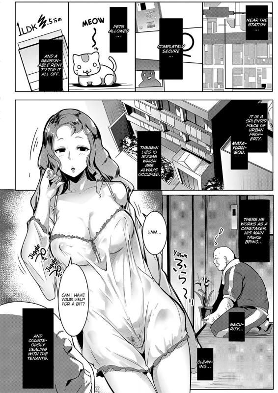 Muneshiro - Broke Bitch, Tamaki-chan Hentai Comic
