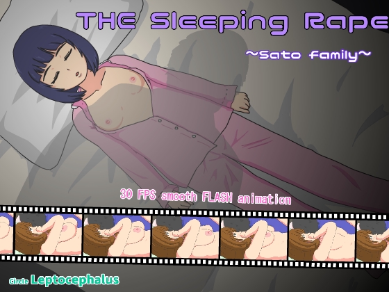 The Sleeping R.pe - Completed (English) by Leptocephalus Porn Game