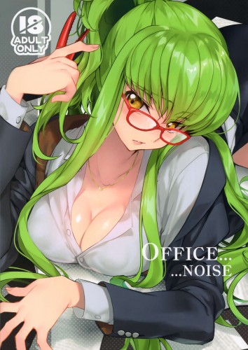 [Rangetsu] Office Noise Hentai Comics