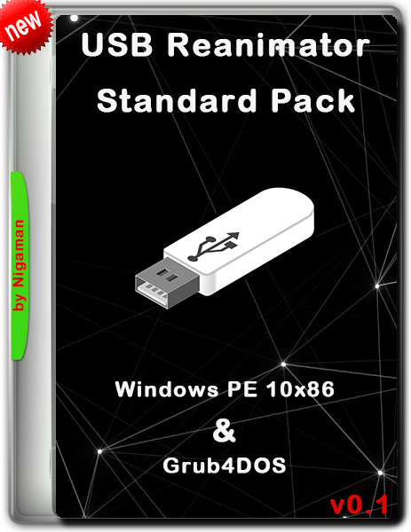 Флешка реаниматор windows 10. Muromec67 reanimator. Флешка реаниматор windows 10. Флешка реаниматор windows 7. Флешка реаниматор.