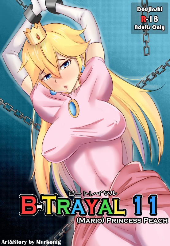 B-Trayal 11 - Super Mario Brothers Hentai Comic
