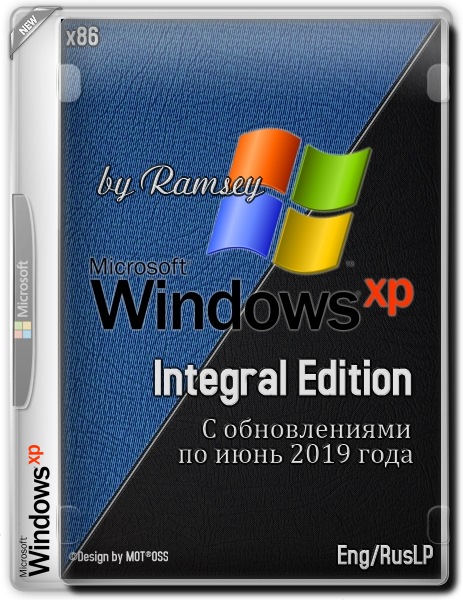 Windows xp integral edition. Windows XP integral Edition 2022.