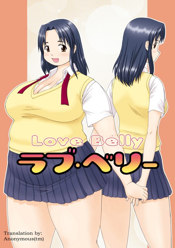 Katou - Love Belly Hentai Comic