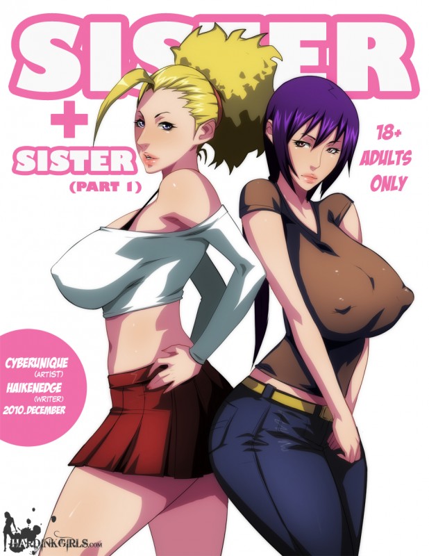 [Cyberunique] Sisters Plus Part 1 Hentai Comics