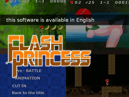 Flash Princess - Final by Gumgum Porn Game