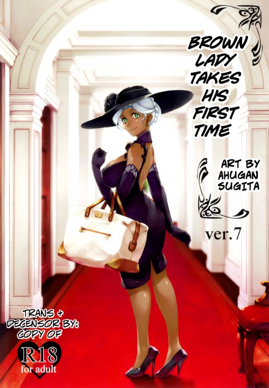 Ahugan Sugita - Brown Lady Takes His First Time Ver. 7 Hentai Comics