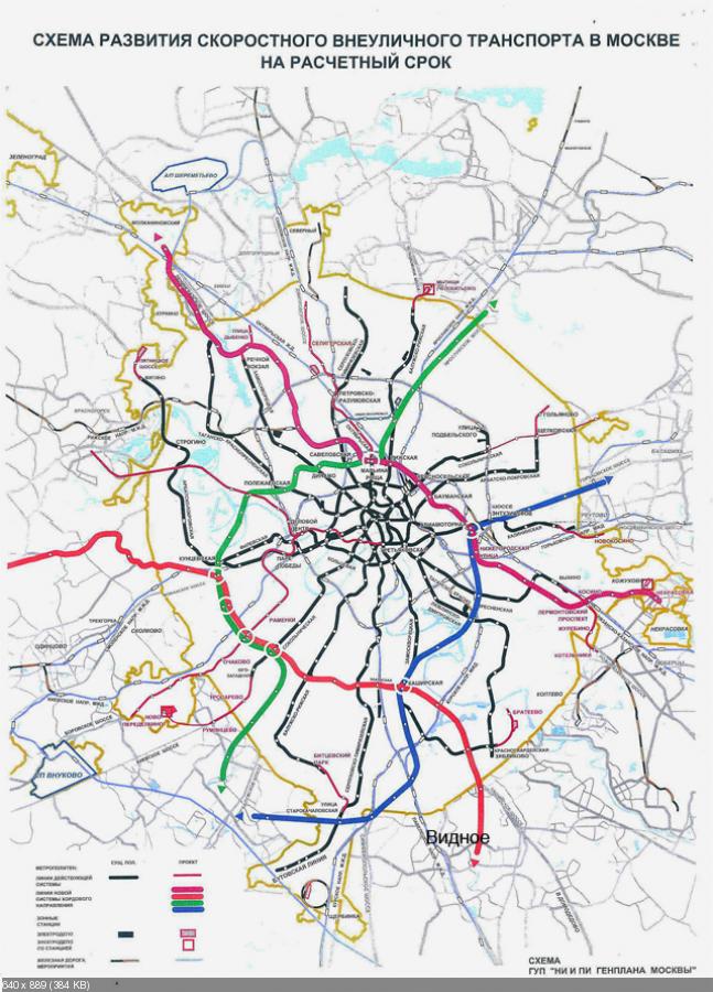 Мцд схема развития на карте москвы до 2025